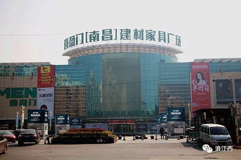 为什么选择水泥零售？它真的适合你吗？