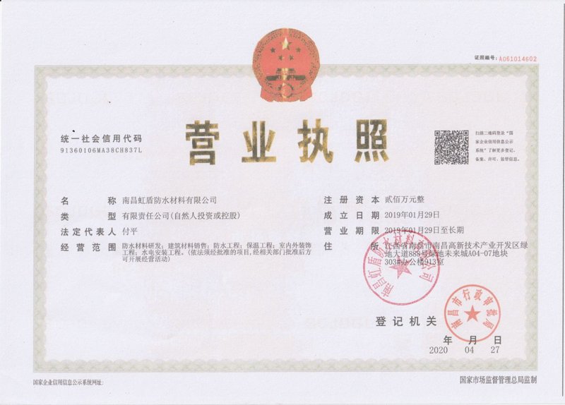 钢材批发：优势与劣势