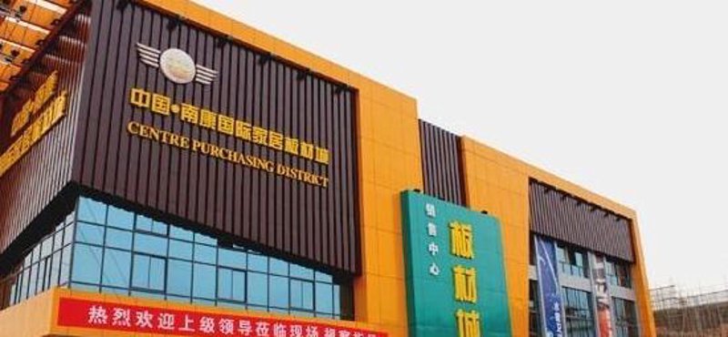 钢材批发市场的繁荣与挑战