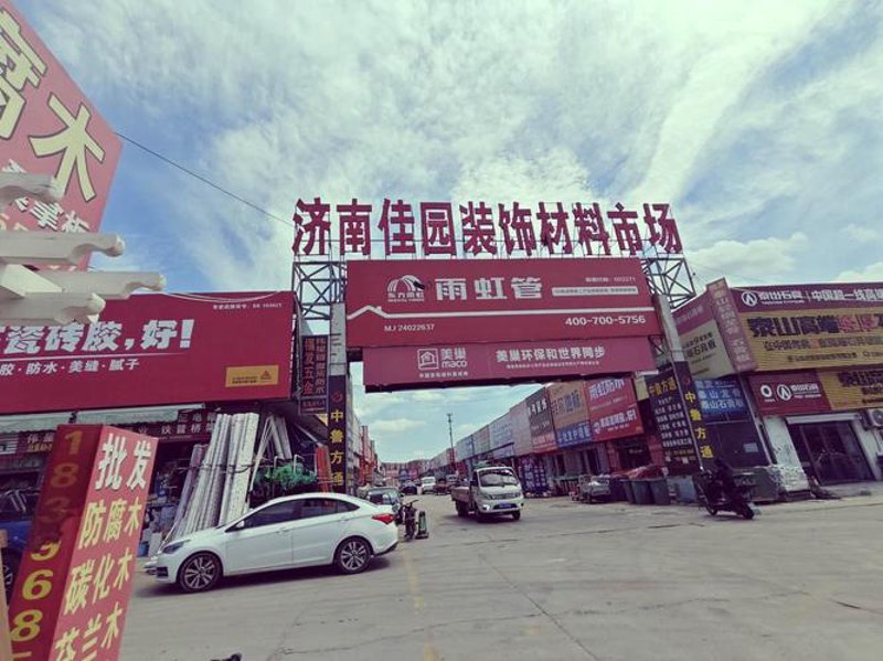 江西建材公司的崛起之路